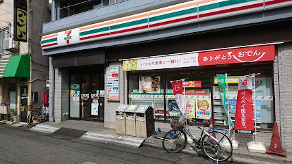セブン-イレブン 北区駒込駅東口店