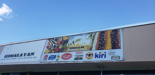 Grocery Store «Himalayan Grocery Store», reviews and photos, 125 S Main St, Stillwater, OK 74074, USA