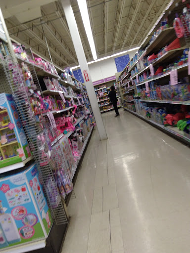 Toy Store «Toys