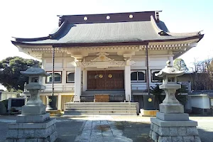 Ojikayamagukyo Temple image