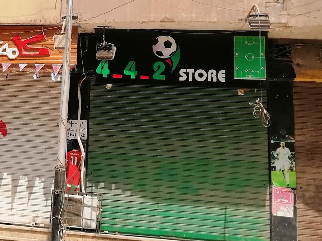 4-4-2 store