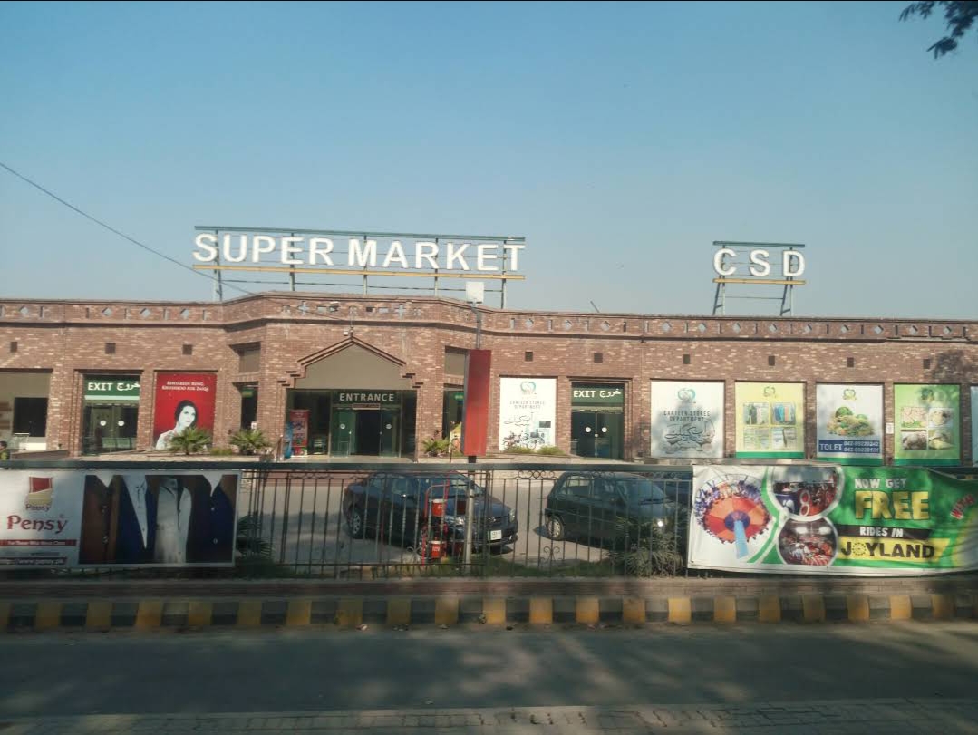 CSD Super Market