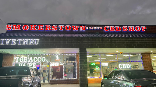 SMOKERS TOWN, 205 2nd Loop Rd, Florence, SC 29505, USA, 