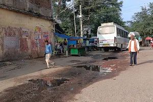 Ramgarh Bus Stand image