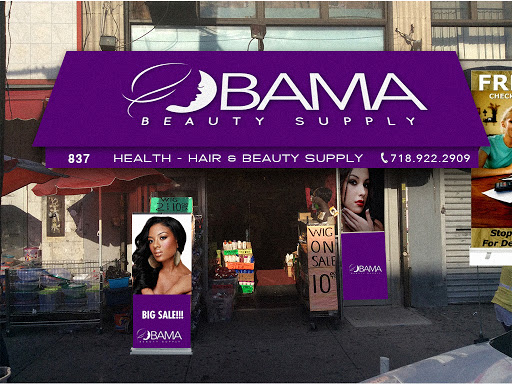 Obama Beauty Supply image 1