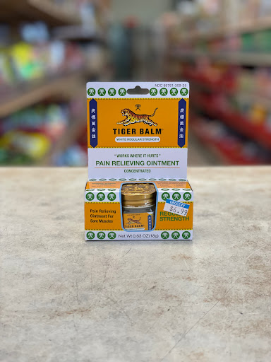 Asian Grocery Store «Vinh Long Oriental Food Market», reviews and photos, 119 7200 S, Midvale, UT 84047, USA