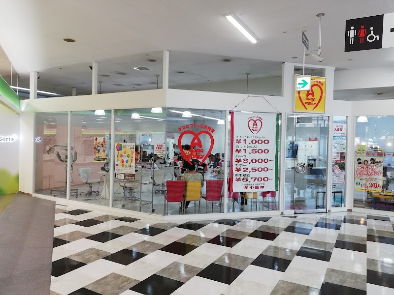 西友 サニー福重店