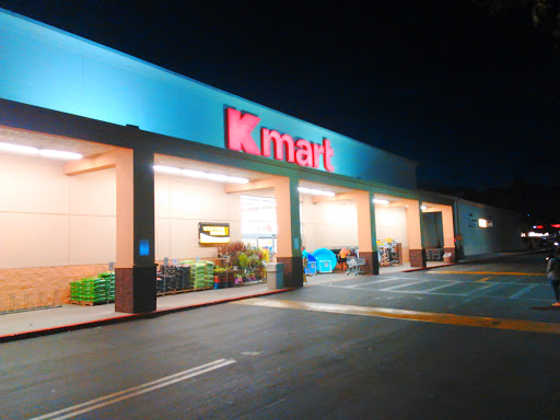 Kmart, 5665 Rosemead Blvd, Temple City, CA 91780, USA, 