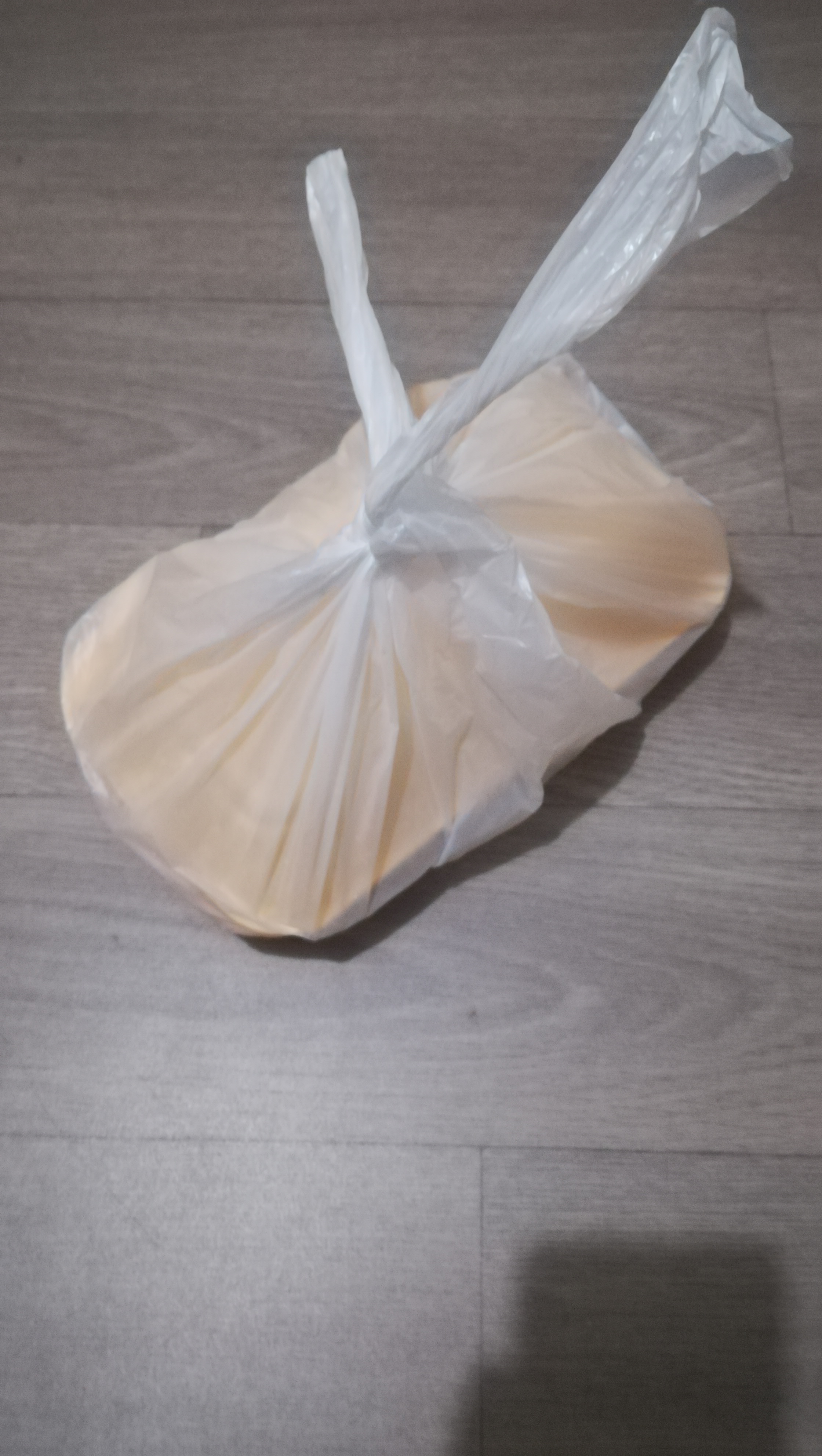 Photo n° 3 de l'avis de BPC. fait le 26/01/2018 à 22:01