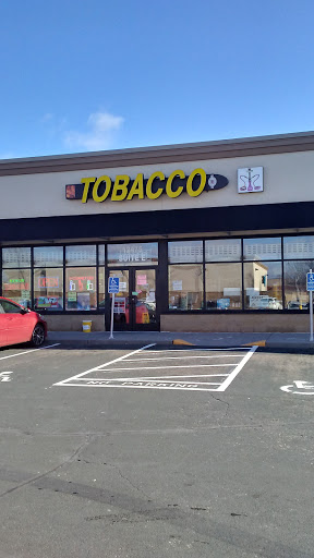 Tobacco Shop «Tobacco Shop», reviews and photos, 12475 Riverdale Blvd D, Coon Rapids, MN 55433, USA