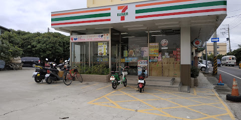 7-ELEVEn 新禾门市