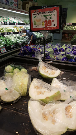 Supermarket «Lion Supermarket», reviews and photos, 1838 N Milpitas Blvd, Milpitas, CA 95035, USA