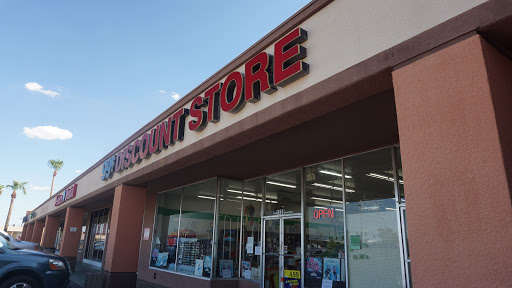 99 Cent Discount Store, 1139 E Main St, Mesa, AZ 85203, USA, 