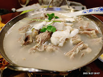 Soupe de poulet du Restaurant chinois Yummy Noodles 渔米酸菜鱼 川菜 à Paris - n°13