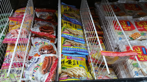 Chinese Supermarket «New York Mart», reviews and photos, 15108 Frederick Rd, Rockville, MD 20850, USA