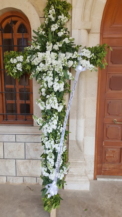 Photos of Mar Edna - Church