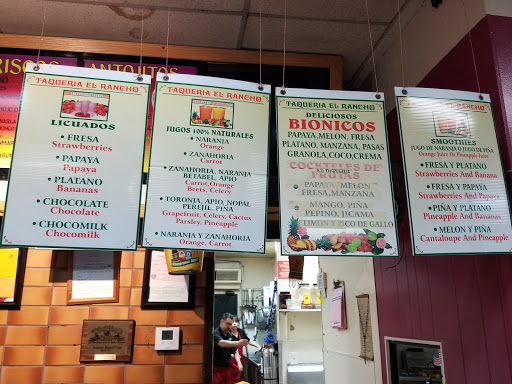 Restaurant «Tacos Zapata», reviews and photos, 1330 S Brookhurst Rd, Fullerton, CA 92833, USA