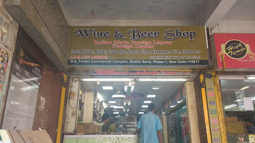 Indian/Imported Wine And Beer Shop