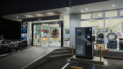 東日本三菱自動車販売株式会社 津田山店
