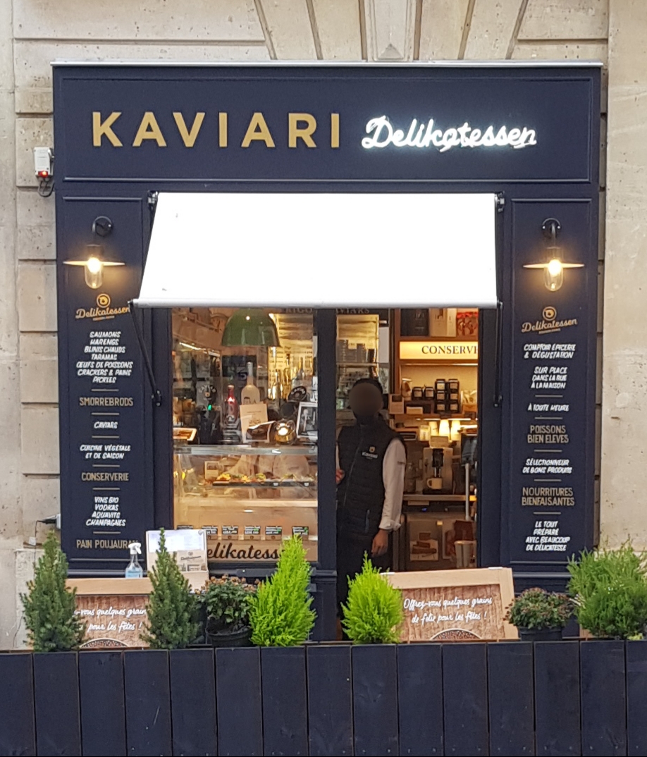 Photo n° 1 de l'avis de spirit.a fait le 22/12/2020 à 15:45