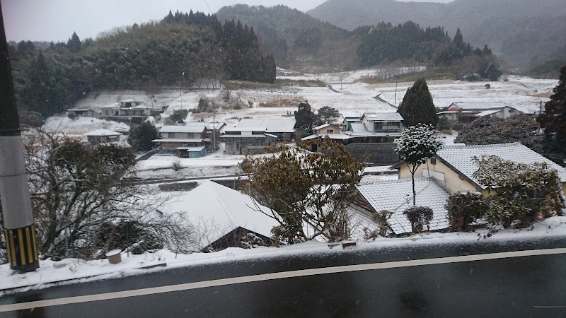 下野東公民館