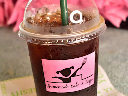 เนต้าเค้ก & กาแฟ ลำลูกกา คลอง 3