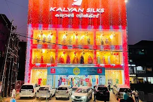 Kalyan Silks image