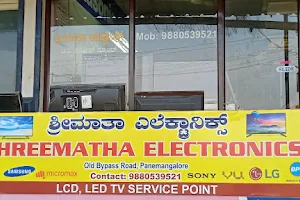 Shreematha Electronics Tv Service Centre image