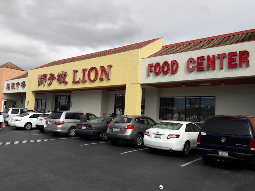 Supermarket «Lion Supermarket», reviews and photos, 1838 N Milpitas Blvd, Milpitas, CA 95035, USA