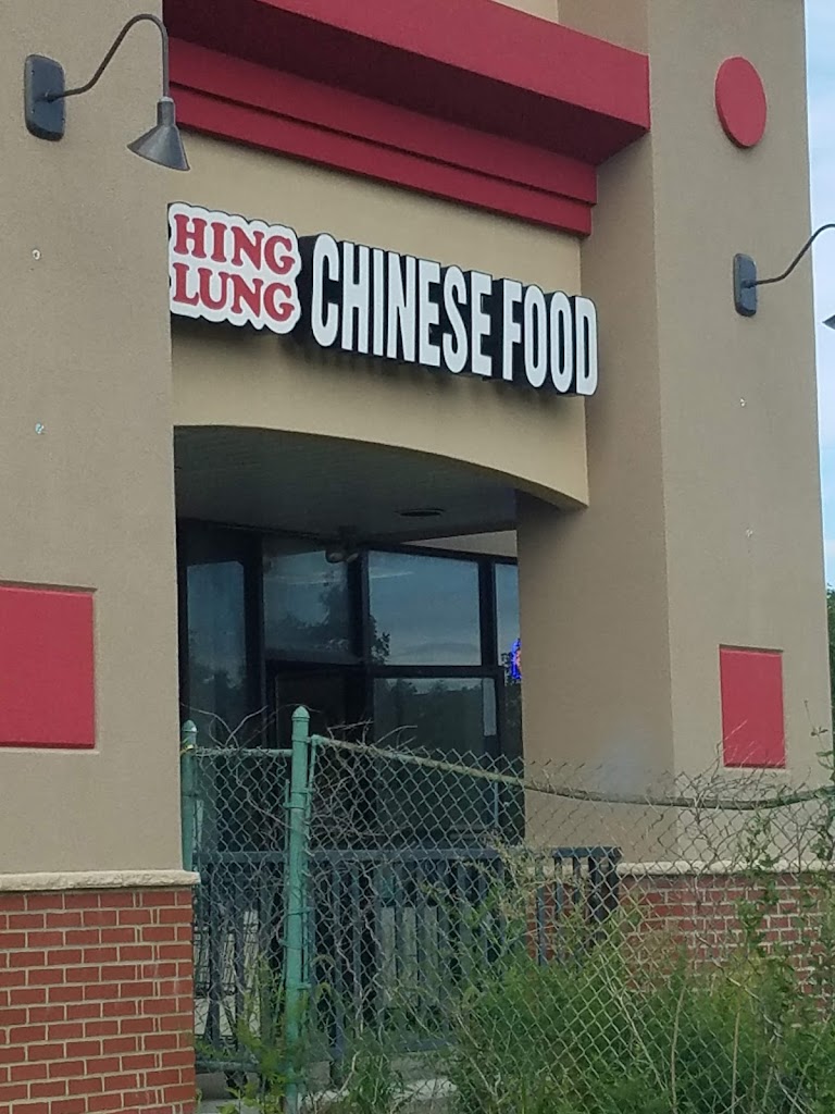 Hing Lung 08872
