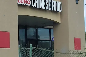 Hing Lung image