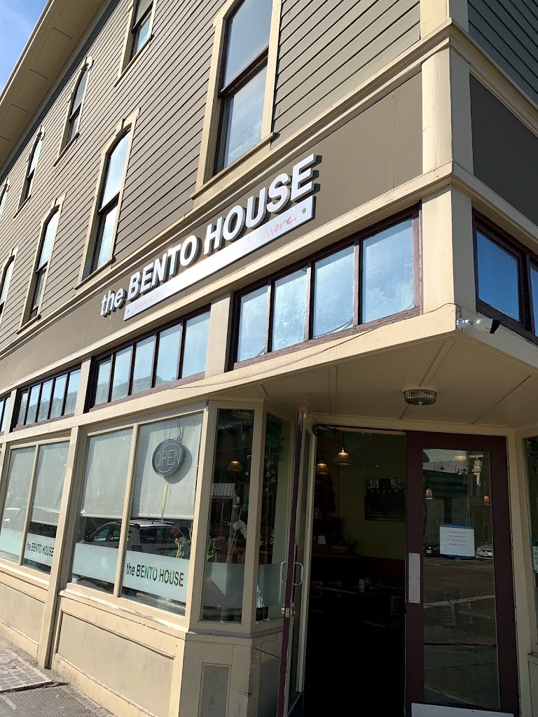 The Bento House 94607