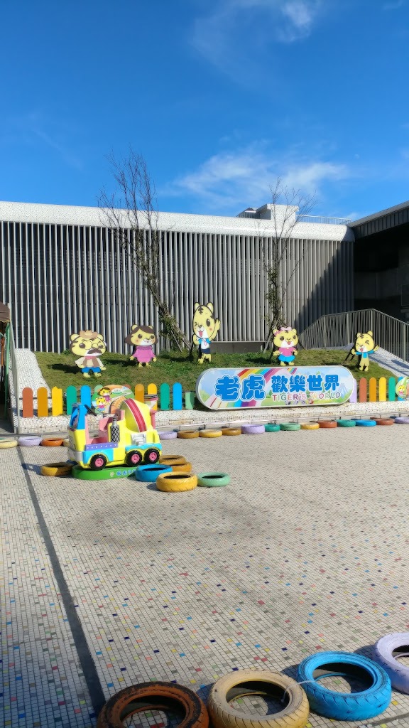 TEA'S 原味-八德介壽店 的照片