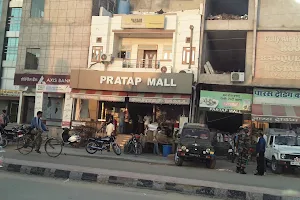 Pratap Shopping Mall image