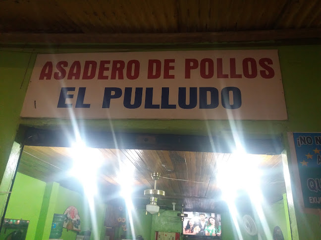 Opiniones de ASADERO DE POLLOS "EL PULLUDO" en Muisne - Restaurante