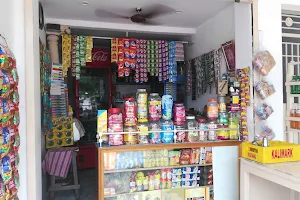 Rakesh Hari Store image