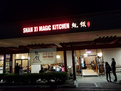 Shan Xi Magic Kitchen