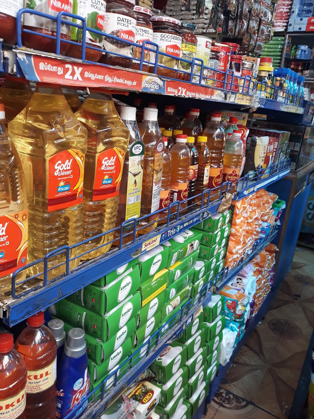 ASA STORES