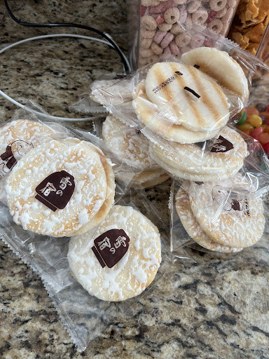 Japanese Grocery Store «Tokyo Market», reviews and photos, 1215 George Washington Memorial Hwy, Yorktown, VA 23693, USA