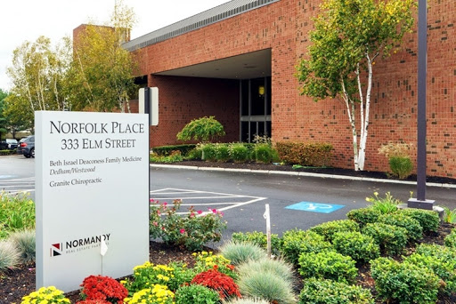 333 Elm St #120, Dedham, MA 02026, USA