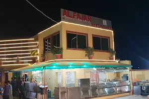 Al Fajar Restauran image