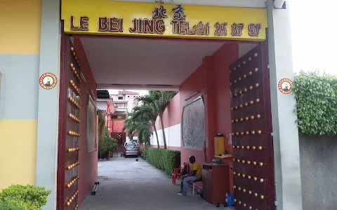 Le Beijing Restaurant image