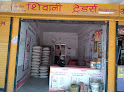 Prism Cement   Shivani Traders