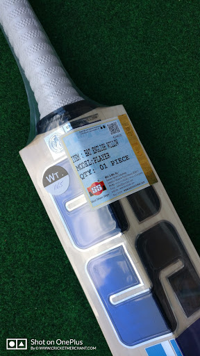 Sporting Goods Store «Cricket Merchant LLC», reviews and photos, 417 S Birchwood Dr, Naperville, IL 60540, USA