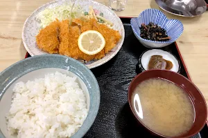 Ishibashi image
