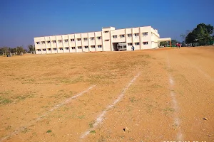Government First Grade College image