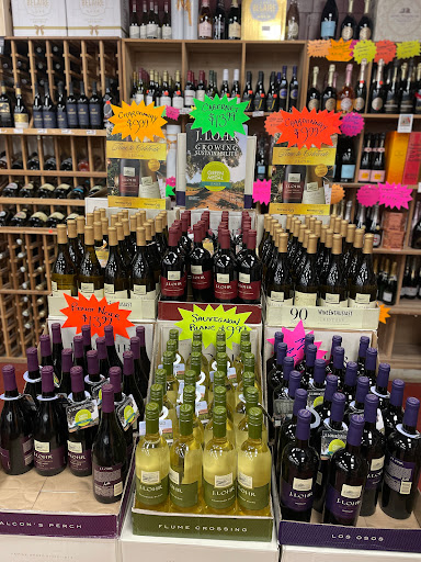 Liquor Store «Marshfield Liquor Store», reviews and photos, 1852 Ocean St, Marshfield, MA 02050, USA