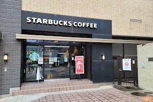 Starbucks Coffee - Ueno Marui image