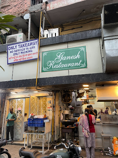 Ganesh Restaurant