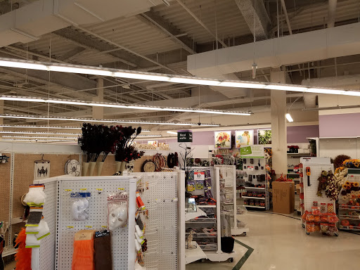 Fabric Store «Jo-Ann Fabrics and Crafts», reviews and photos, 12124 Fairfax Towne Center, Fairfax, VA 22033, USA